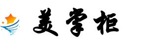 广东美掌柜快修服务有限公司